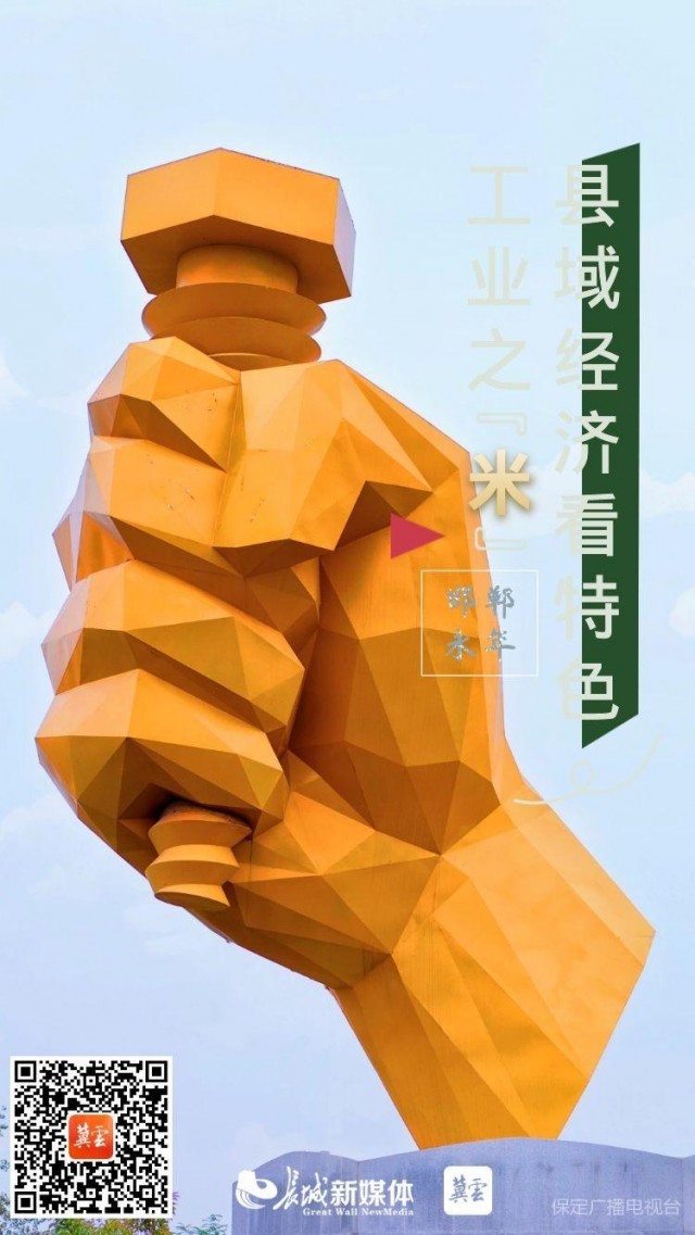 把中国紧固件企业走向世界——作紧固连接用(图2) 紧固件_紧固件_紧固件