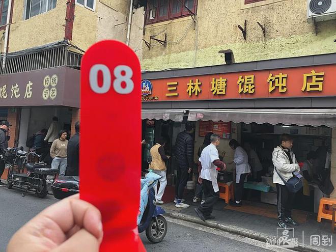 上海多家校外培训机构暂停营业图/视觉中国(图2) 培训教育机构不退费怎么办_培训教育机构_教育培训