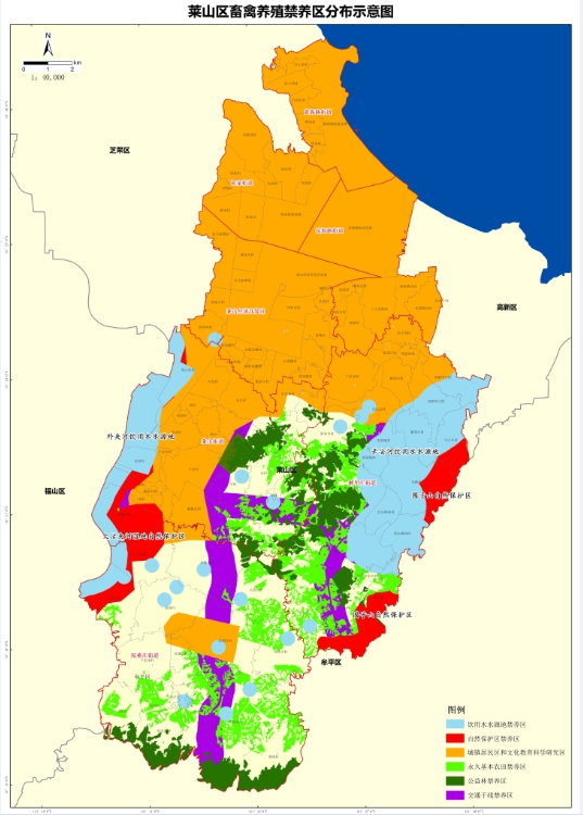 养殖畜禽管理_养殖畜禽的注意事项_畜禽养殖