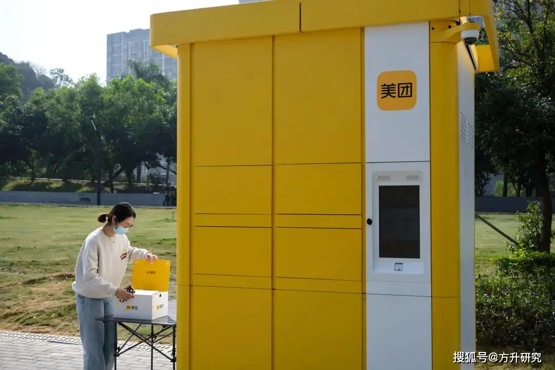 “会展+”是会展运营的进一步实践成果深度融合