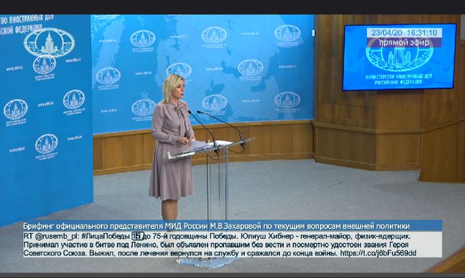 外交部:美国无端指责中国帮助俄罗斯建立国防工业基础(图2) 观察日记_观察:_观察婴幼儿的游戏图式读书心得