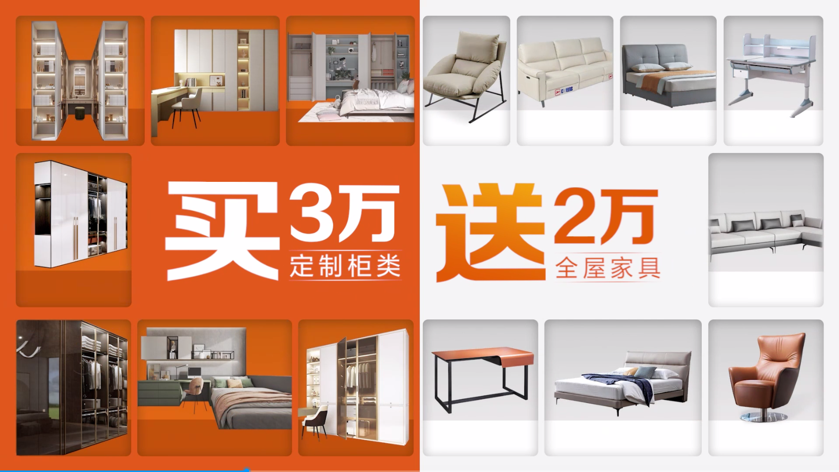 装修建材家具类别和如何选购，是最关键的部分