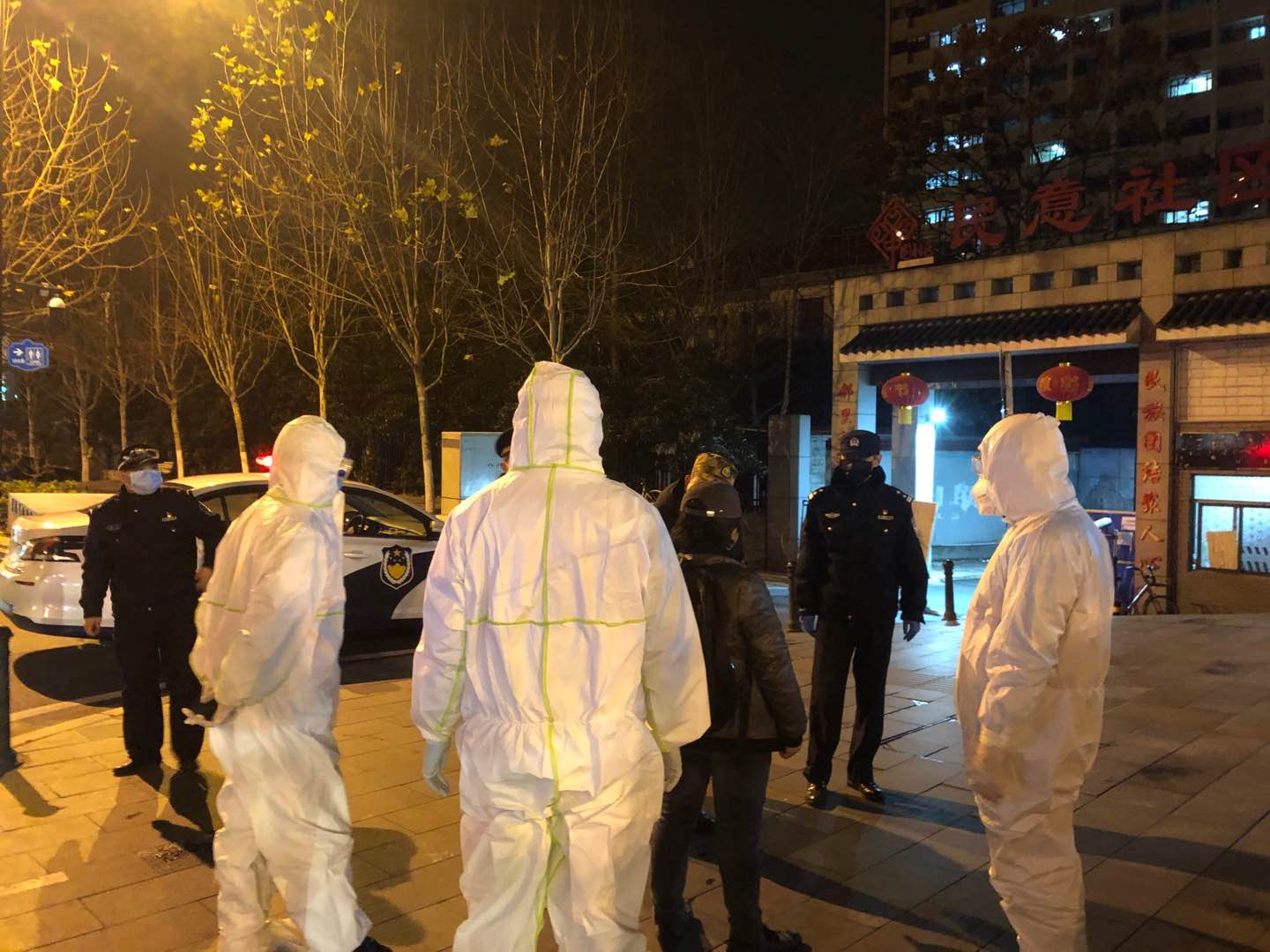 成功打赢新冠肺炎疫情防控阻击战