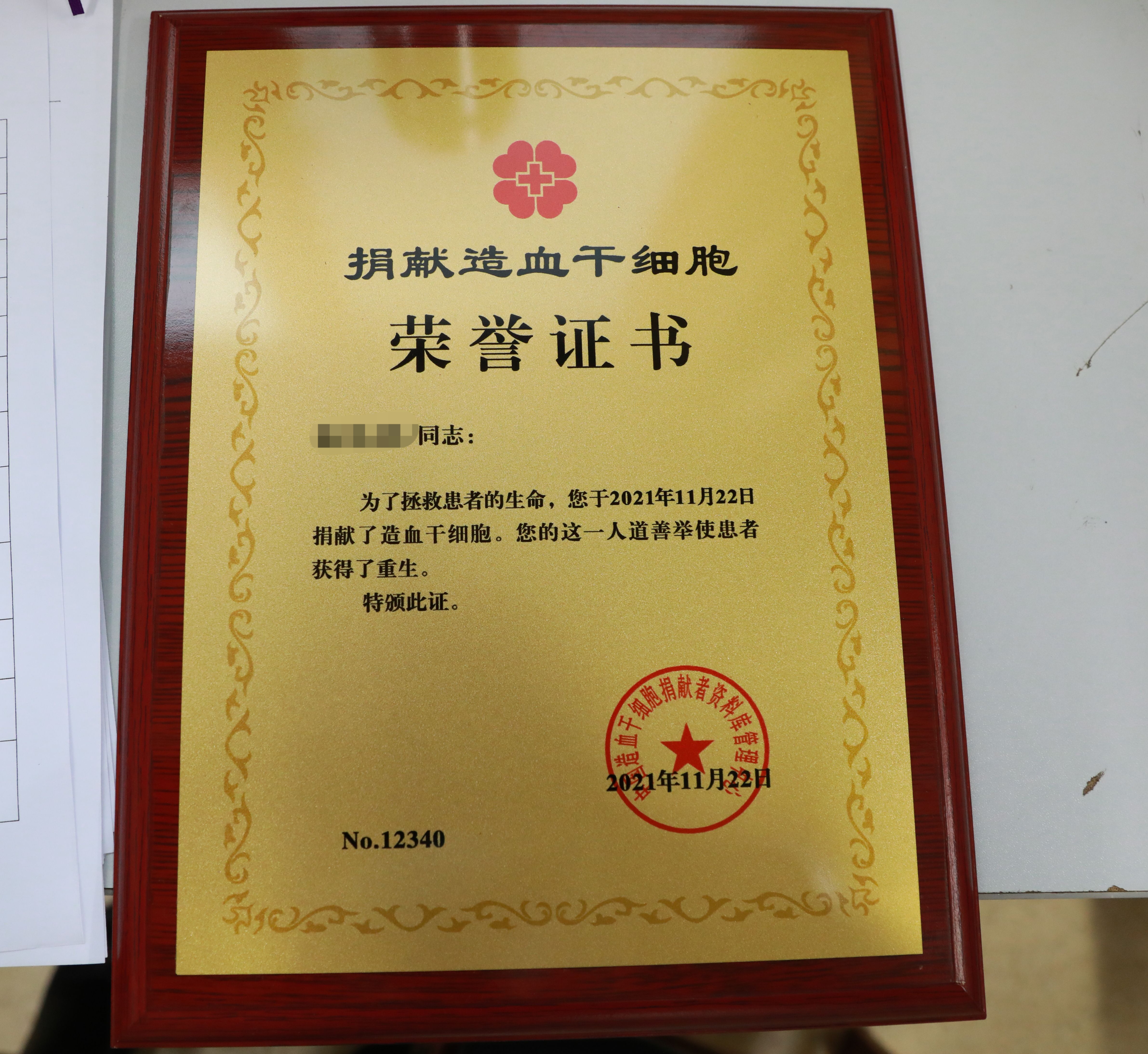 审计师事务所_审计报告收费标准_审计