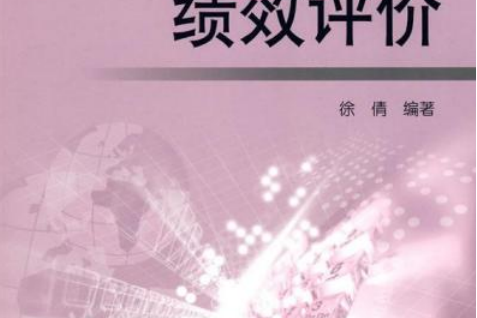 出版编辑专业大学排名_出版编辑资格证_编辑出版