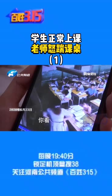 跪下金石玉微我一直在#-探寻-生命-秘密-#，人，为何#生来-便#便-面向-