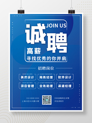 财务投资和战略投资区别_投资财务_财务投资人是什么意思