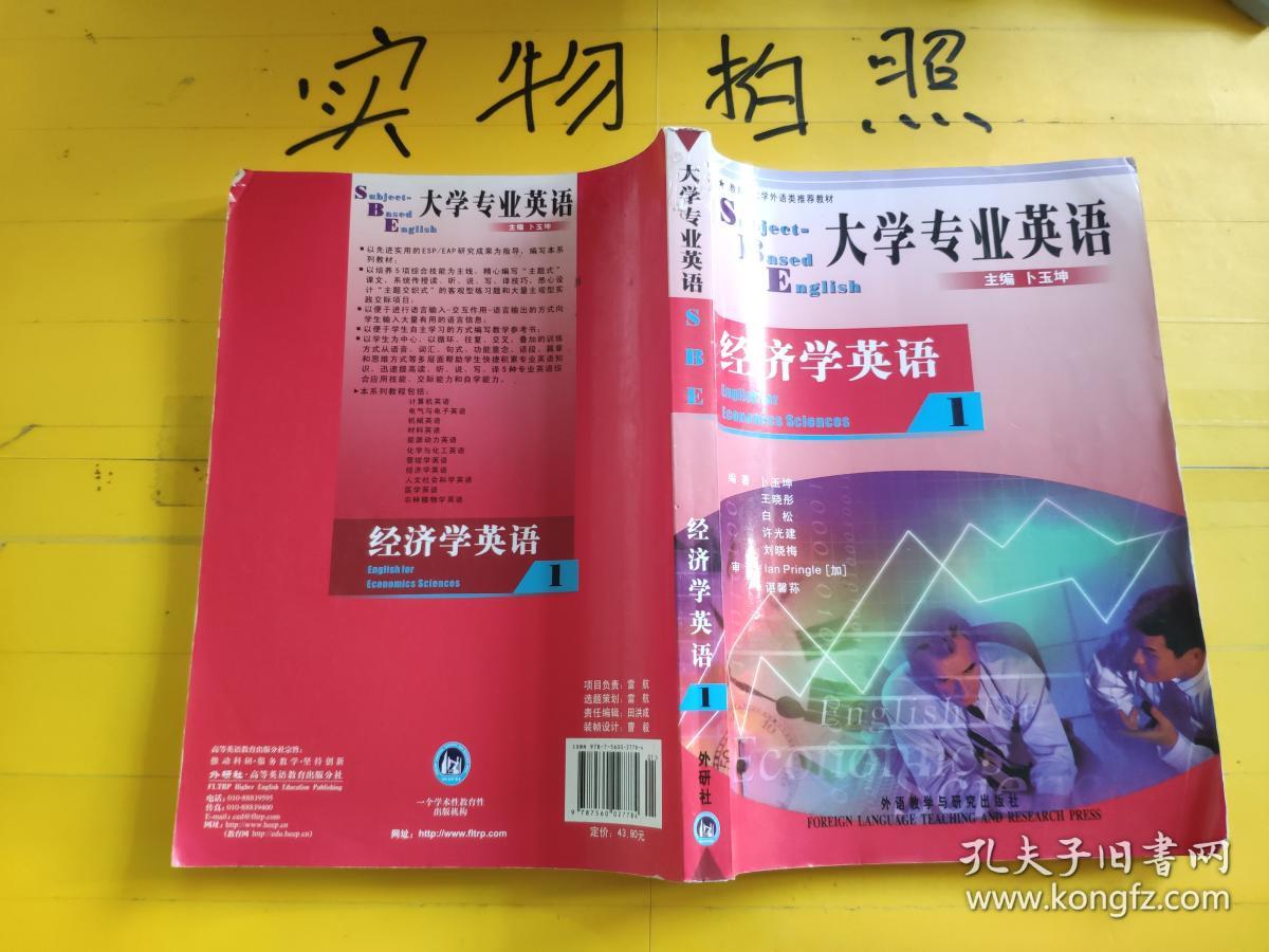 专业有哪些_助产专业专业分析_专业