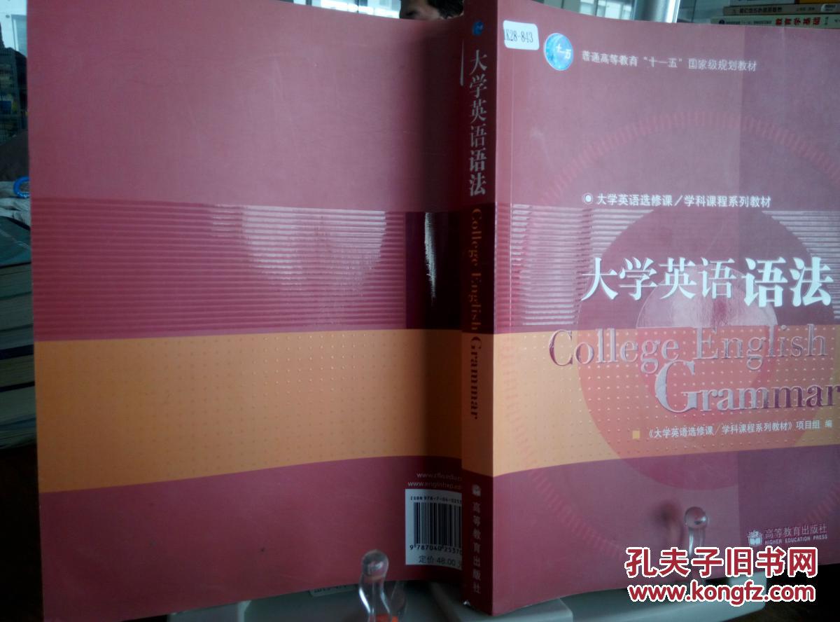 专业_助产专业专业分析_专业有哪些