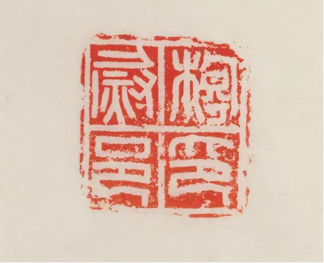 隶书的基本笔画尺寸及尺寸,值得收藏!!(图3) 姓名笔画吉凶_笔画:_签字笔画