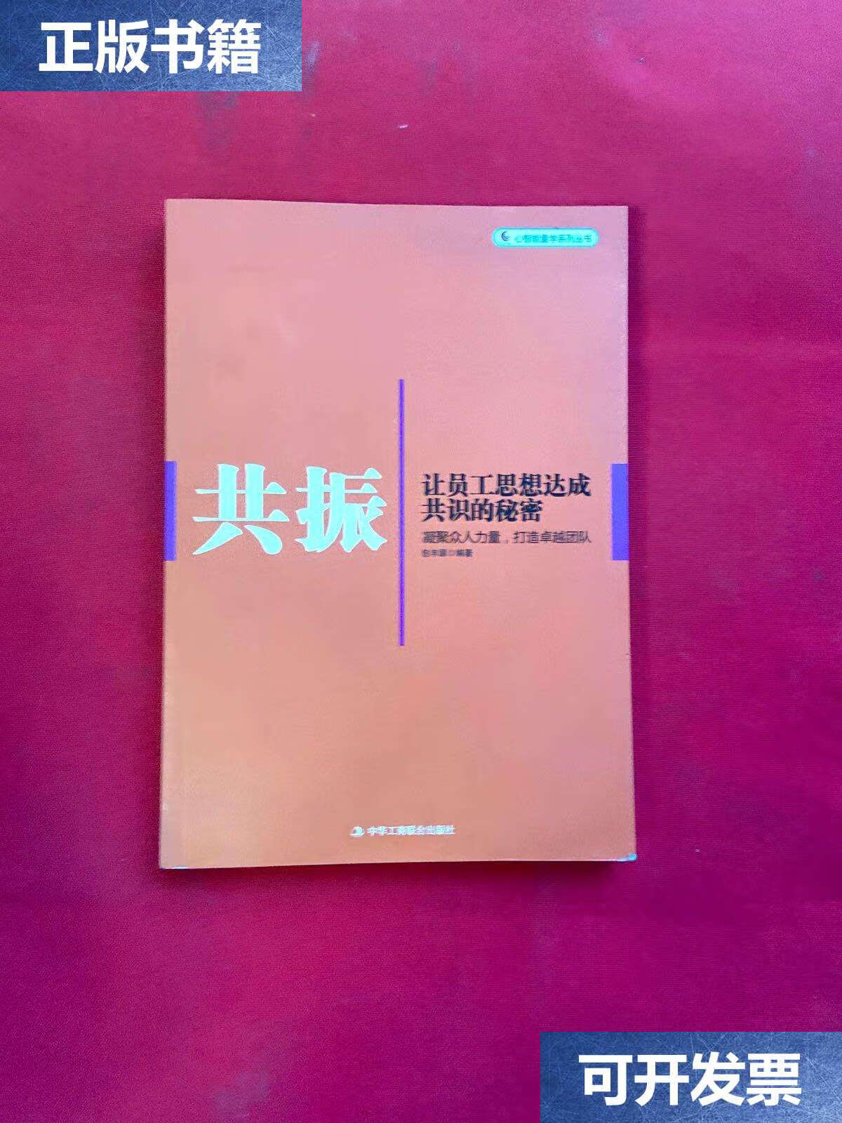 四川卫生医疗过度医疗_九安医疗智慧医疗_医疗