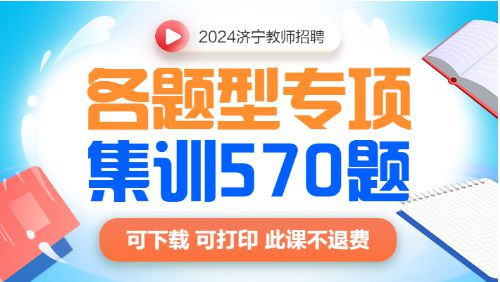 邢台机械厂区招聘专业要求设计研发岗10本科二批学历要求(图2) 能源机械装备及其自动化_能源机械专业_能源机械