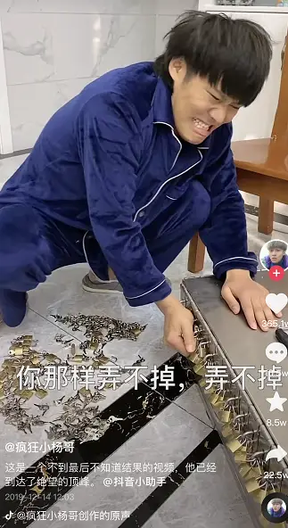 网红瞳孔网红瞳孔资源_网红_欧美网红与中国网红