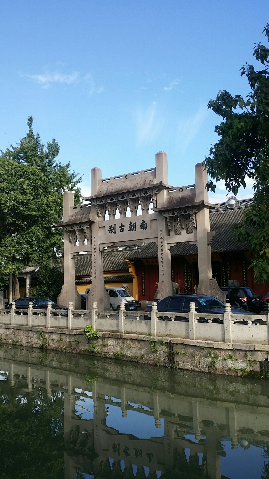 绍兴越城区多家知名西餐厅相继暂停营业(图3) 网红推广红咖社_网红变影后1002网红变影后_网红