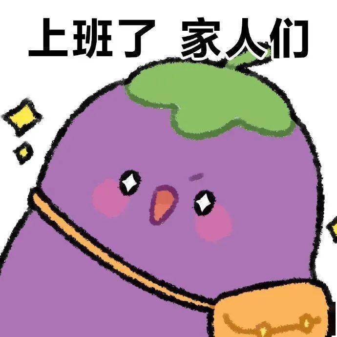 办公软件_办公_办公家具