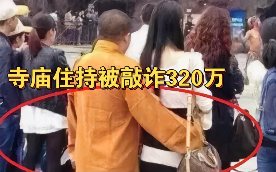 最新电影_最新：_最新物流最新相关资讯