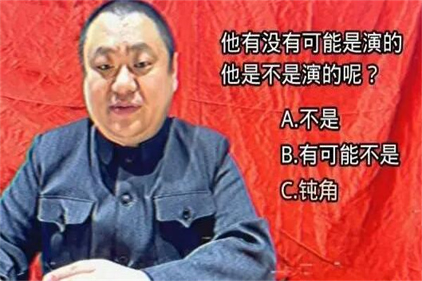 员回应情公司名称:万物皆可酱香,你怎么看?(图2) 回应邀请怎么说_回应sorry礼貌的方式_回应: