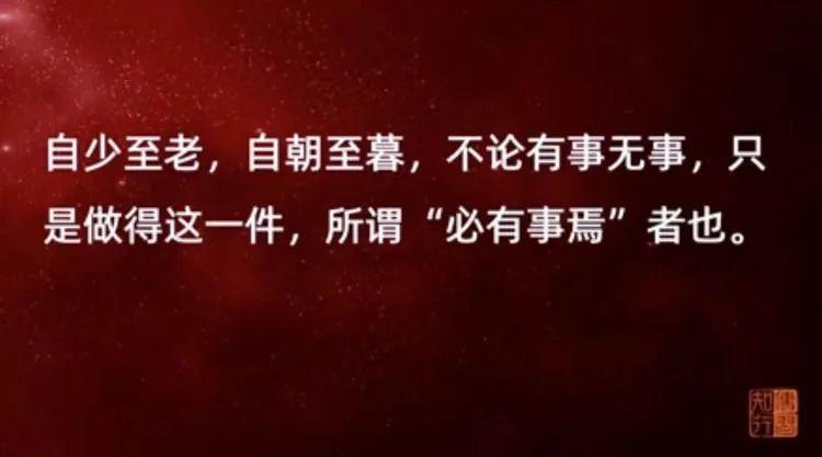 员回应情公司名称:万物皆可酱香,你怎么看?(图3) 回应sorry礼貌的方式_回应:_回应邀请怎么说