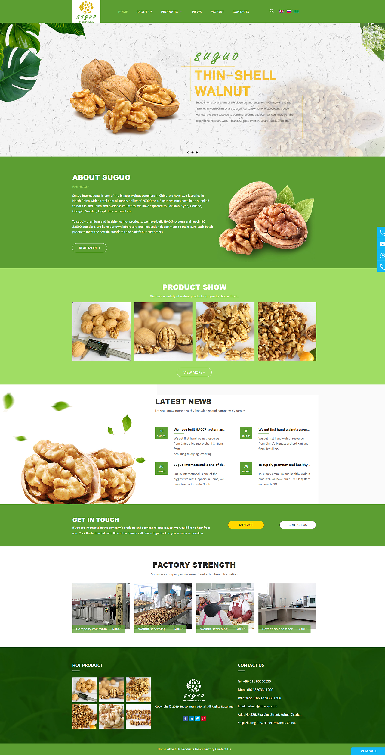 网站建设与网页设计制作_网站建设平台_网站建设