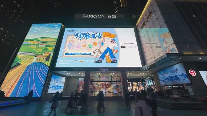 服务生活什么意思_生活服务_服务生活图片