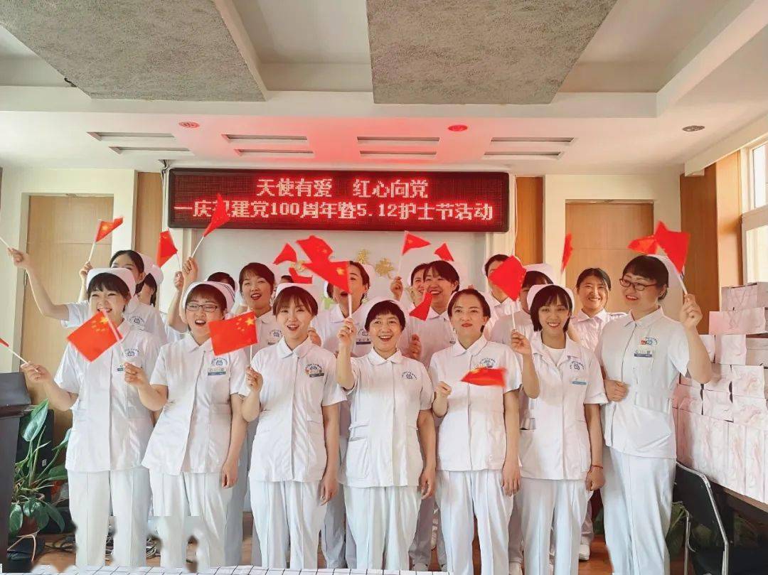 乐普医疗与微创医疗_四川卫生医疗过度医疗_医疗