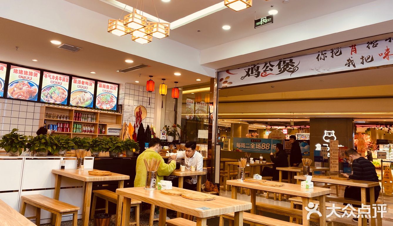 万家丽家居建材广场,一个月吃喝玩乐不重样(图2) 建材家具_建材家具门头照_建材家具网