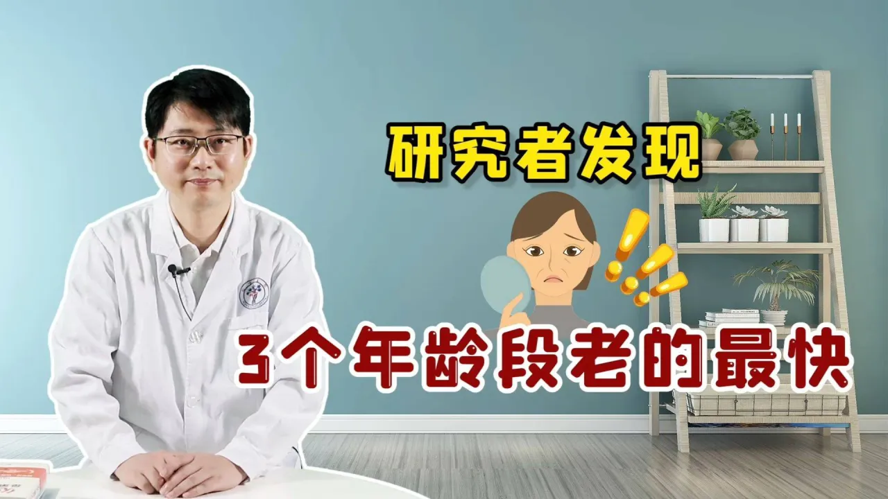 研究发现的同义词_研究发现存在着同性恋基因对吗_研究发现：