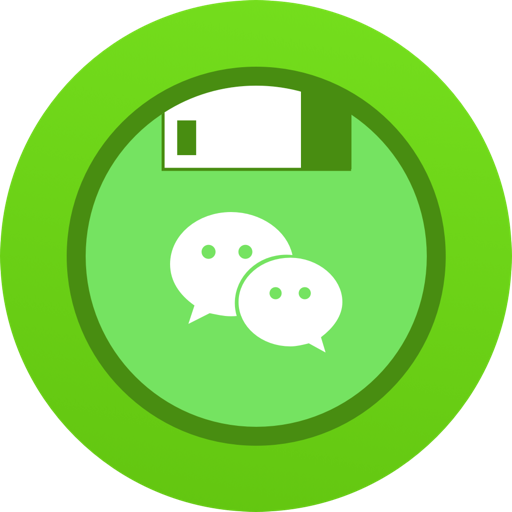 微信PC端3.7.6内测版加入聊天记录迁移功能(图3) 聊天微信记录怎么恢复_聊天微信记录能恢复吗_微信聊天记录