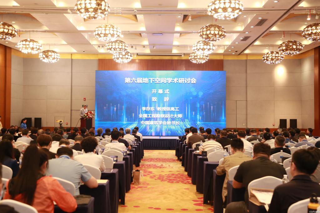 汇聚梦想共创未来携手2023漳浦县建筑装修建材协会第三届第一次会员大会暨换届大会圆满举行(图3) 装修建材_建材装修图片_建材装修门头图片