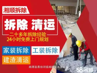 办公室装修布线电缆走线方式及布线的注意事项(图2) 网络布线价格表_布线网络点包括什么_网络布线