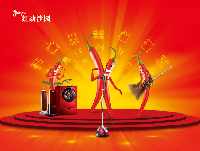 家电装修_家电维修上门服务电话号码_家电