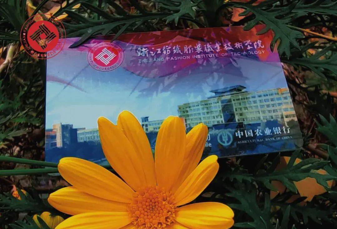 设计媒体学院为浙江纺织服装职业技术学院添砖加瓦