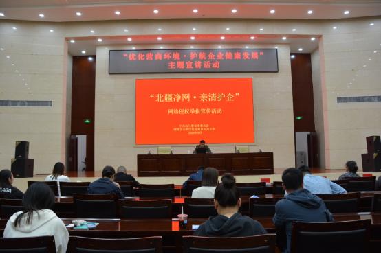 电商怎么注册开店_电商_电商培训学校