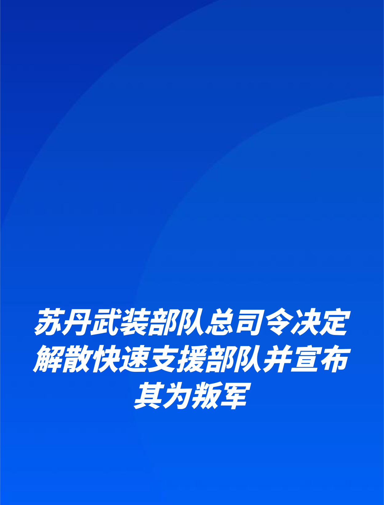 惨烈车祸_惨烈_惨烈车祸现场照片