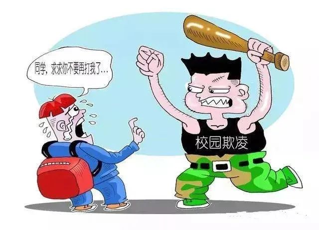父母被杀7个月后持刀杀死张平的儿子和父母(图3) 惨烈是什么意思_惨烈_惨烈车祸现场照片