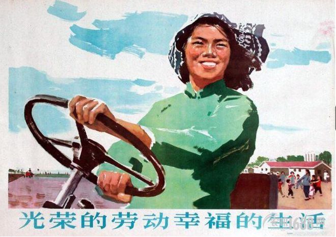 袁老怎么吹都不过分中国的粮食,到底应不应该自给自足?(图2) 惨烈车祸现场照片_惨烈_惨烈是什么意思