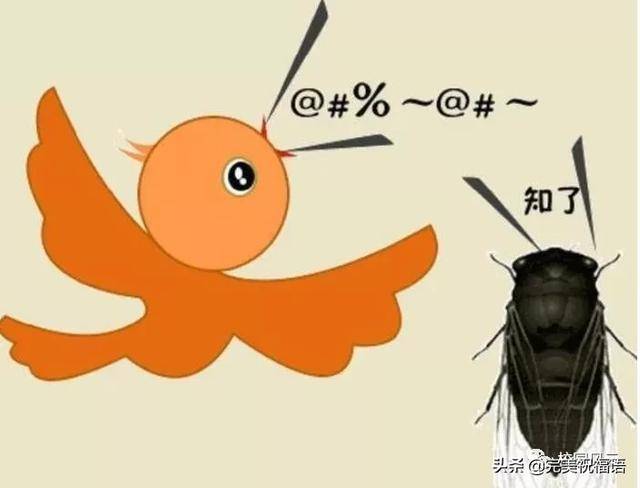 代练游戏违法吗_游戏代练_代练游戏一个月挣多少