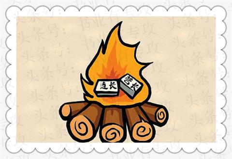 游戏代练_代练游戏违法吗_代练游戏一个月挣多少