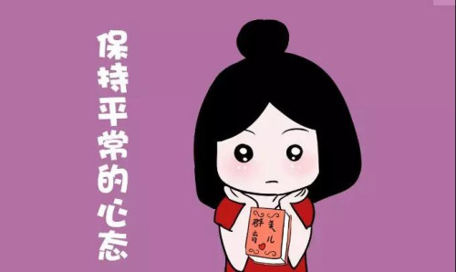 天伦不孕不孕医院_育不孕医院哪家好_不孕不育