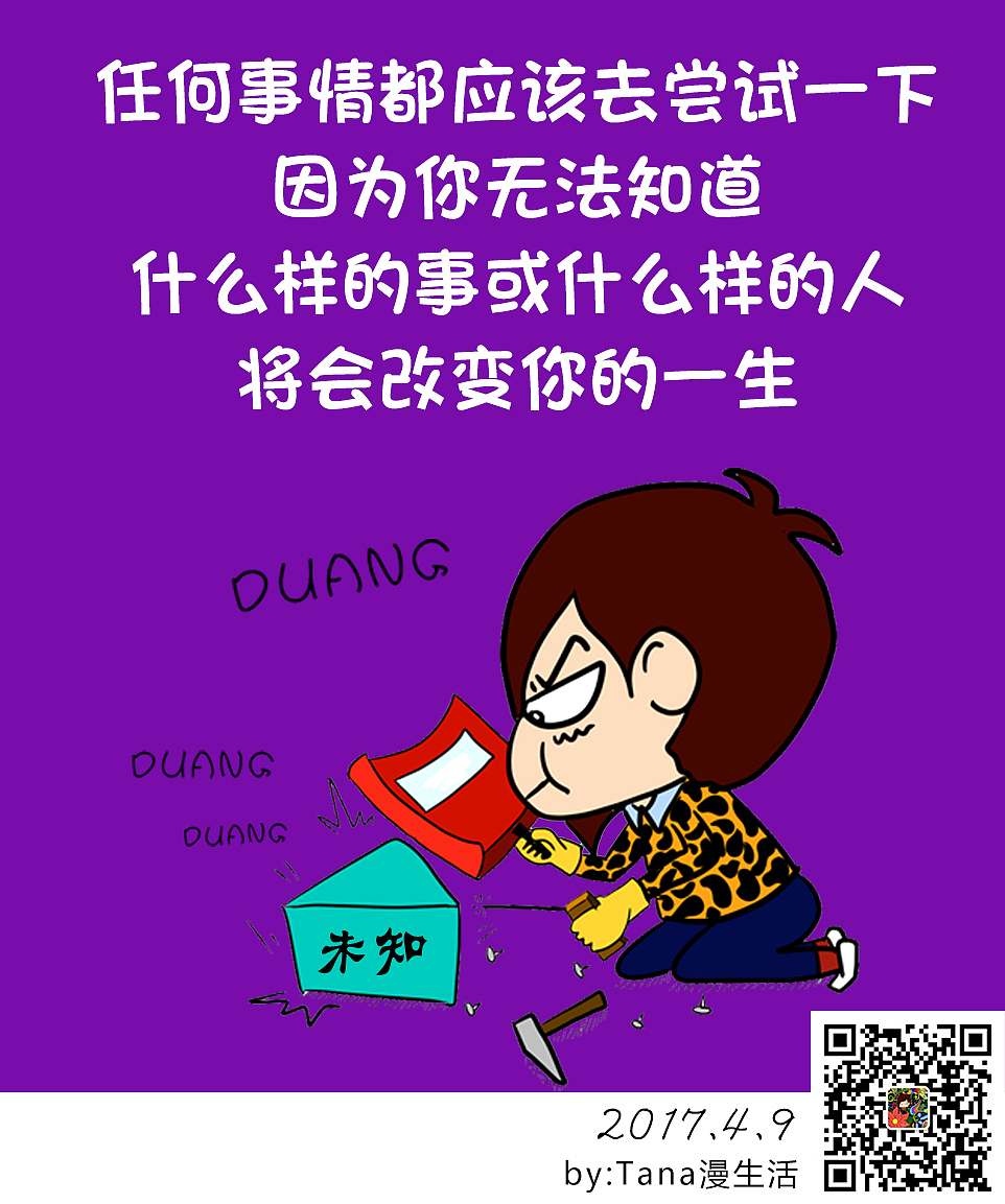 疯狂购药,你需要知道的事!