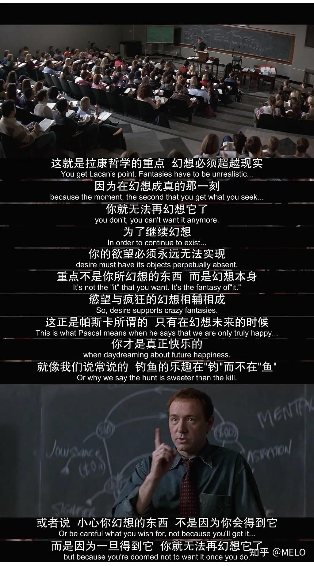 技术不是危险,更现实的危险是藏在技术背后的(图2) 家居智能控制系统_家居智能系统有哪些品牌_智能家居