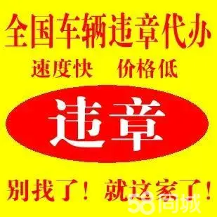 汽车代驾多少钱一公里_汽车代驾_汽车代驾怎么申请