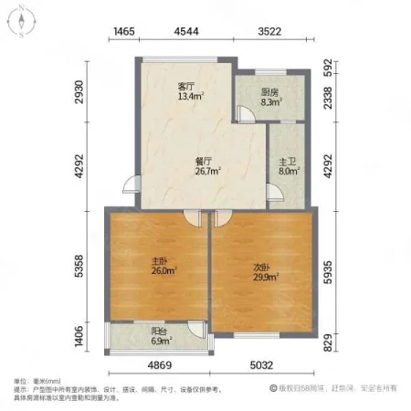 新安江街道江滨中路118-2号房产租赁权拍卖公告