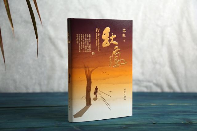 上海大学文学院:游戏世界的市场化和政治化