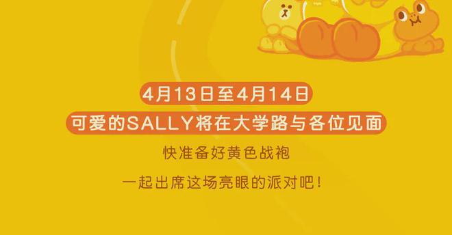 上海大学文学院:游戏世界的市场化和政治化(图2) 代练游戏接单平台_什么是代练游戏_游戏代练