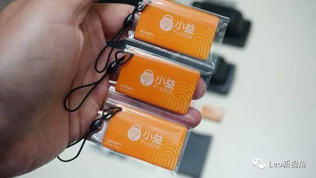 TCL的3D人脸识别猫眼锁K7GPro值得买吗？