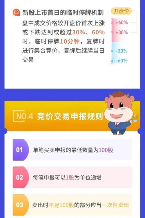 笔数最多的汉字怎么念_笔数怎么计算_笔数：