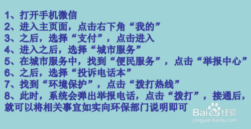 广告招牌_酸嘢摊招牌广告_招牌广告牌制作