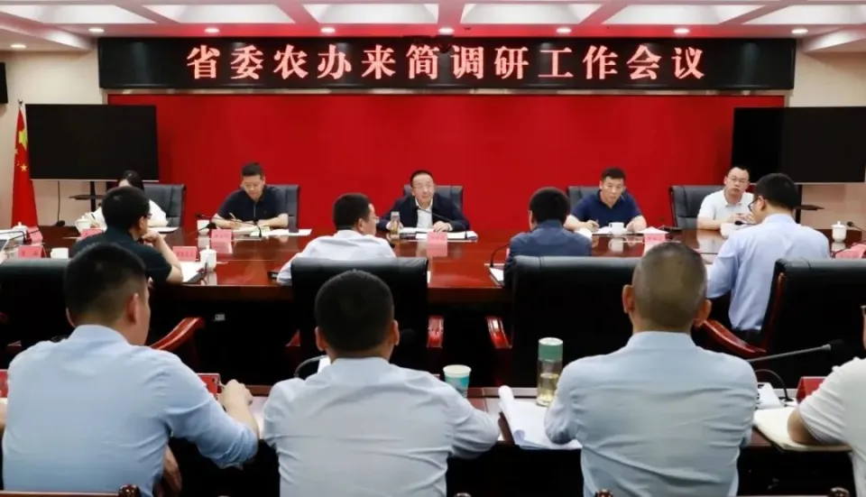 投资财务_财务投资是什么意思_财务投资和战略投资区别