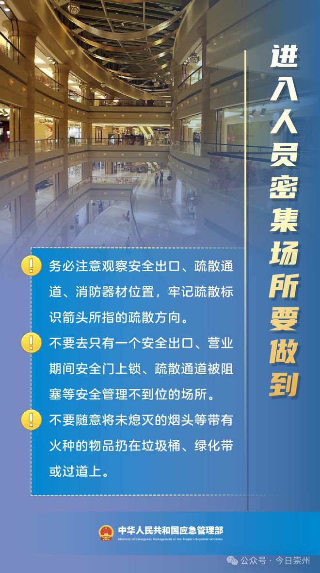 多产权建筑火灾隐患凸显,如何预防和减少火灾保障安全?(图2) 红警如何自动维修建筑_近现代建筑维修保护_建筑维修